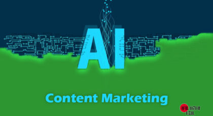 How Ai services such as Writesonic , Voicemod and Elai result in better content marketing?